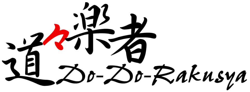 株式会社道々楽者